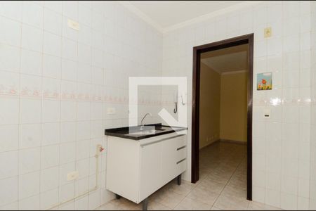 Apartamento à venda com 61m², 2 quartos e 1 vagaCozinha e Área de Serviço
