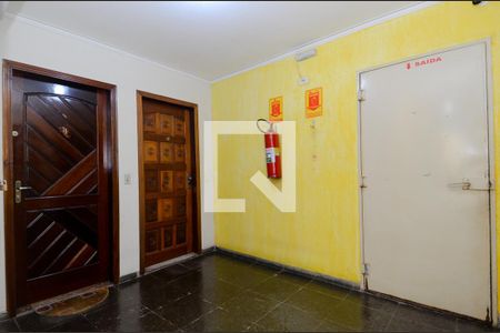 Apartamento à venda com 61m², 2 quartos e 1 vagaHall de Entrada