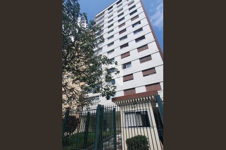 Apartamento à venda com 72m², 2 quartos e sem vagaFachada