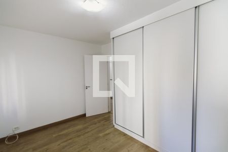 Apartamento à venda com 72m², 2 quartos e sem vagaQuarto 1