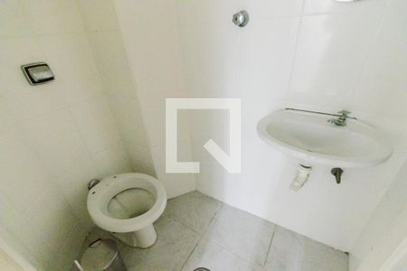 Apartamento à venda com 72m², 2 quartos e sem vagaBanheiro de Serviço