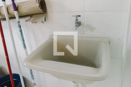 Apartamento à venda com 72m², 2 quartos e sem vagaLavanderia