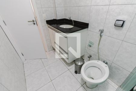 Apartamento à venda com 72m², 2 quartos e sem vagaBanheiro