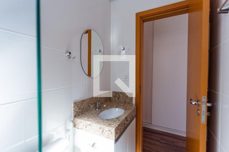 Apartamento à venda com 70m², 2 quartos e 2 vagas Apartamento à venda com 70m², 2 quartos e 2 vagasBanheiro da Suíte