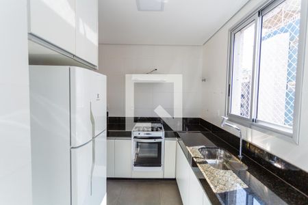 Apartamento à venda com 70m², 2 quartos e 2 vagas Apartamento à venda com 70m², 2 quartos e 2 vagasCozinha/Área de Serviço
