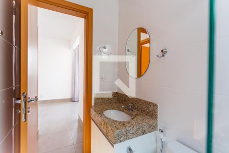 Apartamento à venda com 70m², 2 quartos e 2 vagas Apartamento à venda com 70m², 2 quartos e 2 vagasBanheiro Social