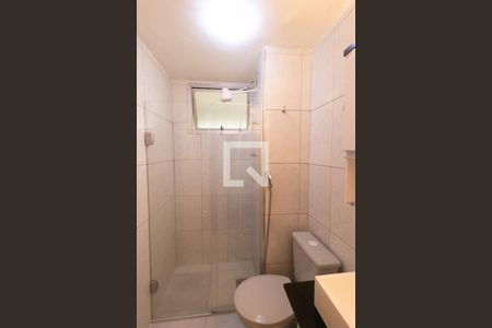 Apartamento à venda com 58m², 2 quartos e 1 vagaBanheiro