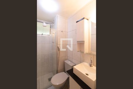 Apartamento à venda com 58m², 2 quartos e 1 vagaBanheiro