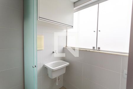 Apartamento à venda com 80m², 3 quartos e 2 vagasÁrea de Serviço