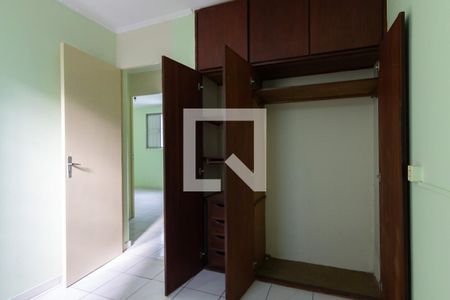 Apartamento à venda com 70m², 3 quartos e 1 vagaQuarto 2