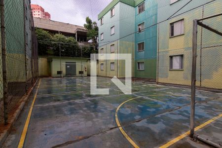 Apartamento à venda com 70m², 3 quartos e 1 vagaÁrea comum - Quadra