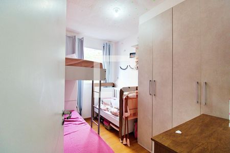 Quarto 2 de apartamento à venda com 2 quartos, 42m² em Vila Andrade, São Paulo