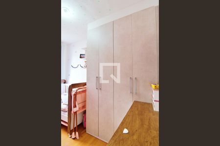 Apartamento para alugar com 42m², 2 quartos e sem vagaQuarto 2