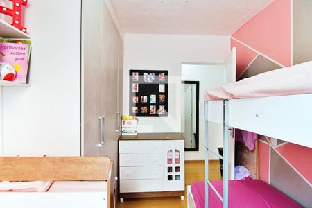 Apartamento para alugar com 42m², 2 quartos e sem vagaQuarto 2