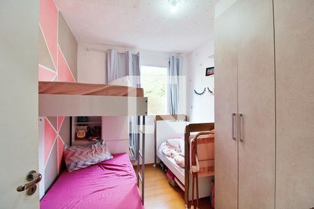 Apartamento para alugar com 42m², 2 quartos e sem vagaQuarto 2