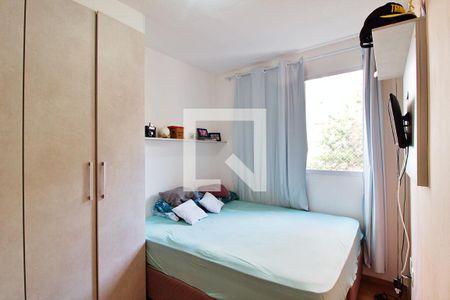 Quarto 1 de apartamento à venda com 2 quartos, 42m² em Vila Andrade, São Paulo