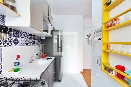 Apartamento para alugar com 42m², 2 quartos e sem vagaCozinha