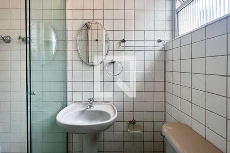 Apartamento à venda com 120m², 3 quartos e 2 vagasBanheiro de Serviço