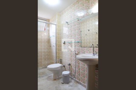 Apartamento à venda com 167m², 2 quartos e 2 vagasBanheiro