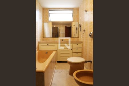 Apartamento à venda com 167m², 2 quartos e 2 vagasBanheiro da Suíte