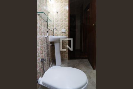 Apartamento à venda com 167m², 2 quartos e 2 vagasBanheiro