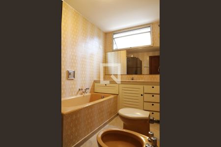 Apartamento à venda com 167m², 2 quartos e 2 vagasBanheiro da Suíte