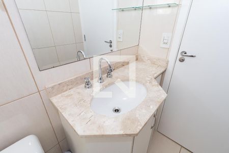 Apartamento para alugar com 82m², 3 quartos e 2 vagasBanheiro Social