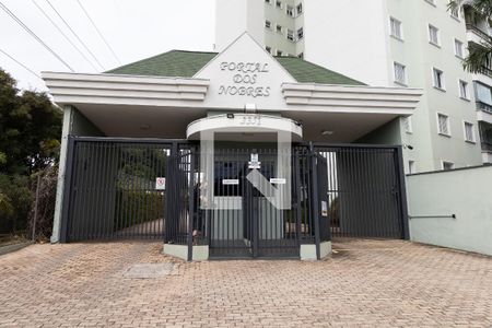 Apartamento para alugar com 82m², 3 quartos e 2 vagasFachada do Condomínio