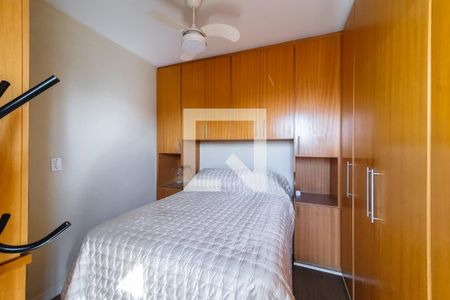 Apartamento à venda com 79m², 3 quartos e 2 vagas Apartamento à venda com 79m², 3 quartos e 2 vagasQuarto 3 - suite