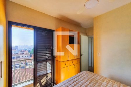 Apartamento à venda com 79m², 3 quartos e 2 vagas Apartamento à venda com 79m², 3 quartos e 2 vagasQuarto 3 - suite