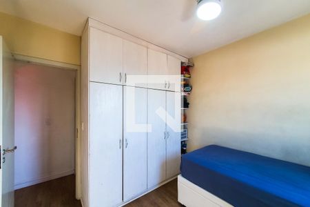 Apartamento à venda com 79m², 3 quartos e 2 vagas Apartamento à venda com 79m², 3 quartos e 2 vagasQuarto 2