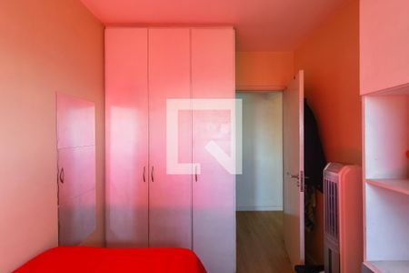 Apartamento à venda com 79m², 3 quartos e 2 vagas Apartamento à venda com 79m², 3 quartos e 2 vagasQuarto 1