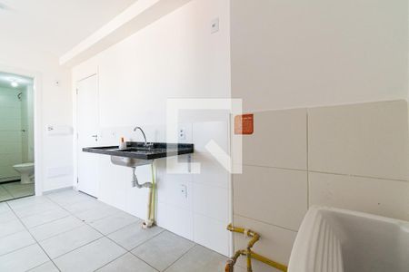 Apartamento à venda com 34m², 2 quartos e sem vagaLavanderia