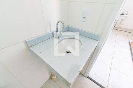 Apartamento à venda com 34m², 2 quartos e sem vagaBanheiro Social