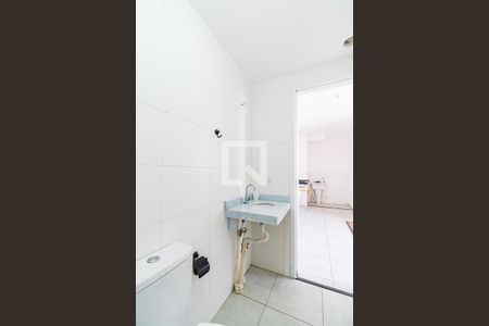 Apartamento à venda com 34m², 2 quartos e sem vagaBanheiro Social