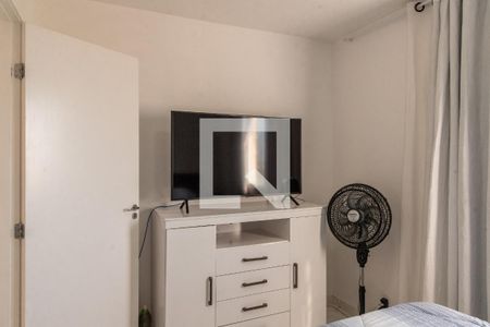 Quarto 1 de apartamento para alugar com 2 quartos, 51m² em Jardim do Lago Continuação, Campinas