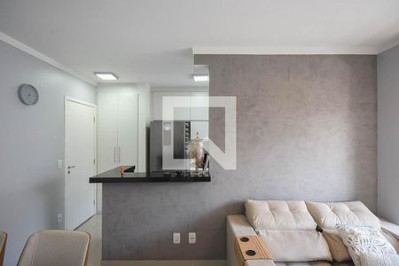 Apartamento para alugar com 68m², 2 quartos e 1 vaga Apartamento para alugar com 68m², 2 quartos e 1 vagaSala