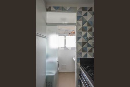 Apartamento para alugar com 68m², 2 quartos e 1 vaga Apartamento para alugar com 68m², 2 quartos e 1 vagaÁrea de serviço