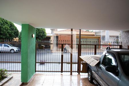 Vista da Sala de casa para alugar com 3 quartos, 250m² em Ipiranga, Ribeirão Preto