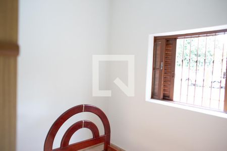Quarto 1 de casa para alugar com 3 quartos, 250m² em Ipiranga, Ribeirão Preto