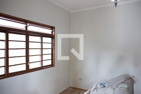 Sala de casa para alugar com 3 quartos, 250m² em Ipiranga, Ribeirão Preto