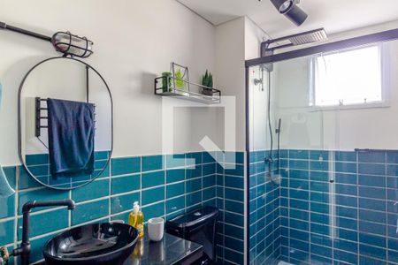 Apartamento à venda com 47m², 2 quartos e sem vagaBanheiro