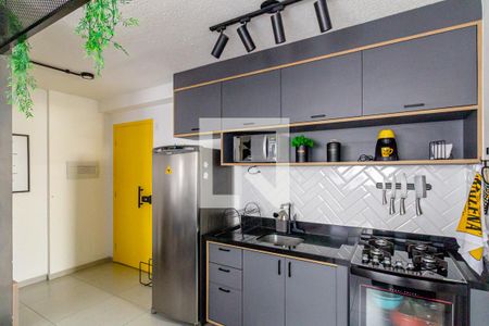 Apartamento à venda com 47m², 2 quartos e sem vagaCozinha