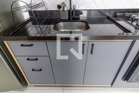 Apartamento à venda com 47m², 2 quartos e sem vagaCozinha