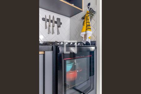 Apartamento à venda com 47m², 2 quartos e sem vagaCozinha