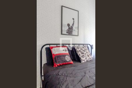 Quarto 1 de apartamento à venda com 2 quartos, 47m² em Bela Vista, São Paulo