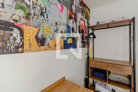 Apartamento à venda com 47m², 2 quartos e sem vagaQuarto 2