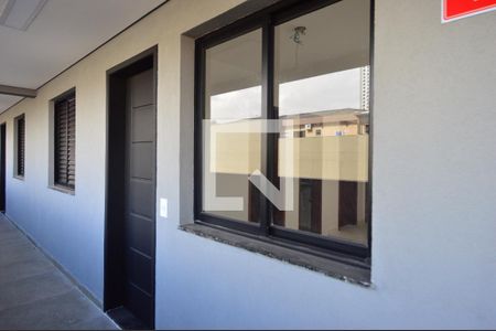 Apartamento à venda com 38m², 2 quartos e sem vagaFachada