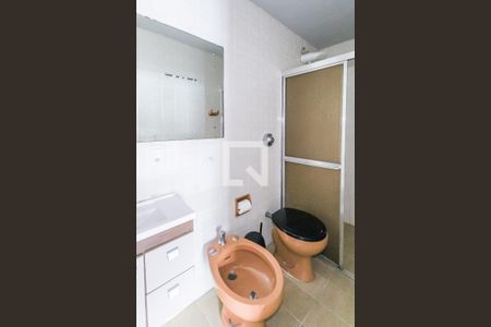 Apartamento para alugar com 52m², 1 quarto e sem vaga Apartamento para alugar com 52m², 1 quarto e sem vagaBanheiro