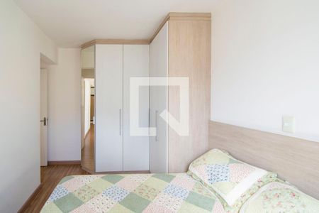 Apartamento para alugar com 60m², 2 quartos e 1 vagaQuarto 2